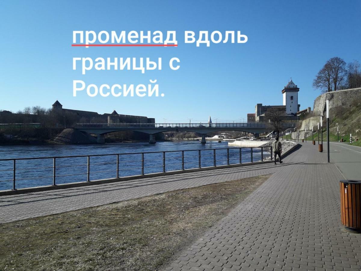 Герасимова 12 Narva Bagian luar foto