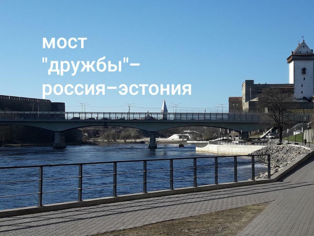 Герасимова 12 Narva Bagian luar foto